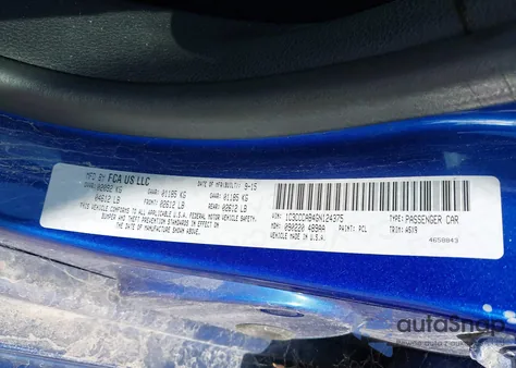 2016 Chrysler 200 Limited из США, поврежденный, VIN 1C3CCCAB4GN124375